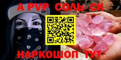 ECSTASY Владивосток