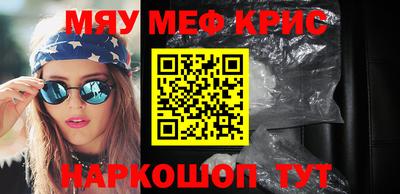 ECSTASY Владивосток