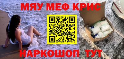 МДПВ Владимир