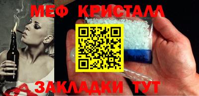 ECSTASY Владивосток