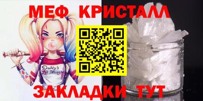 ECSTASY Владивосток