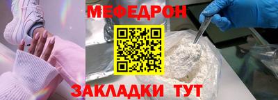 МДПВ Владимир