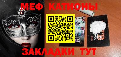 ECSTASY Владивосток