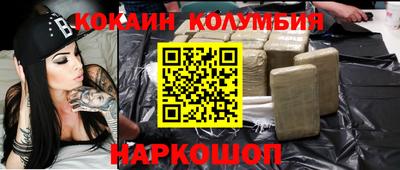 ECSTASY Владивосток