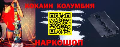МДПВ Владимир