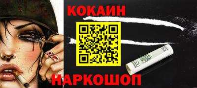 МДПВ Владимир