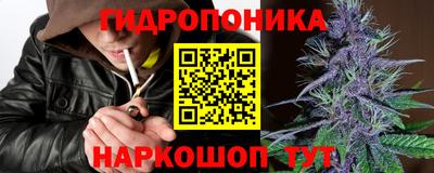 ECSTASY Владивосток