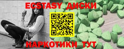 МДПВ Владимир