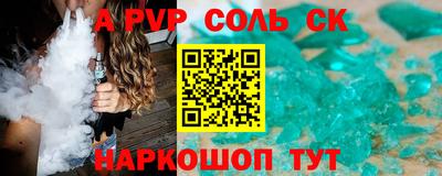 МДПВ Владимир