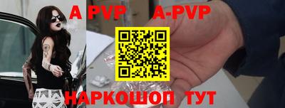 МДПВ Владимир