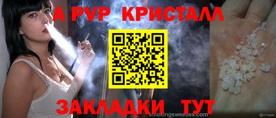 ECSTASY Владивосток