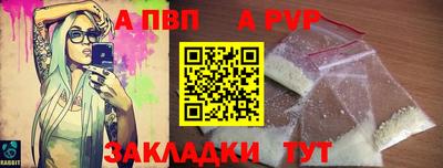 ECSTASY Владивосток