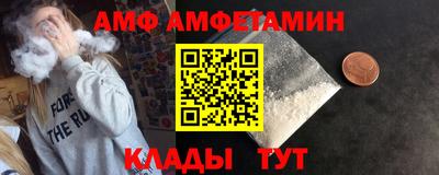 МДПВ Владимир