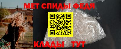 МДПВ Владимир