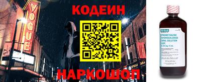 ECSTASY Владивосток