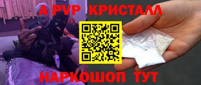 ECSTASY Владивосток