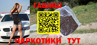ECSTASY Владивосток
