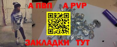 МДПВ Владимир