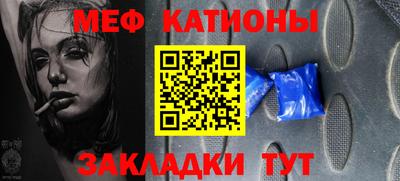 МДПВ Владимир