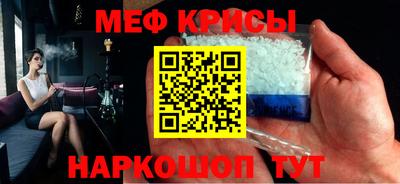 ECSTASY Владивосток