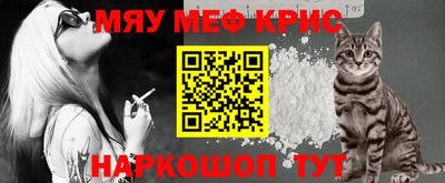 ECSTASY Владивосток
